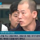 진주검찰지청 이미지