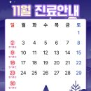 강남센트럴의원 이미지