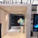 파크애비뉴엘 이미지