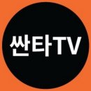 티스테이션 양덕점 이미지