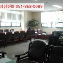 산호동301 이미지