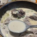 행복순대국 이미지