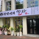 둔산중로-33 이미지