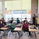 초등학력인정문해교실 이미지