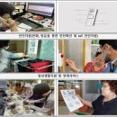 서울시립강서노인종합복지관 이미지