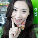 영원약국 이미지