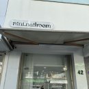 니니네일 - 금천구 | [베트남/나트랑] 나트랑 로컬 네일샵 니니네일룸 솔직후기 /nini nailroom