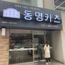 광주운암동우체국 이미지