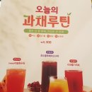 더벤티 미아사거리역점 네이버블로그