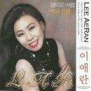 백세인생 - 서구 | 백세인생