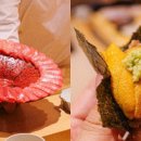 이모손맛 이미지