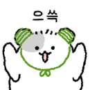 타래상점 이미지