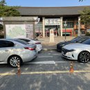 디지버솥삼겹