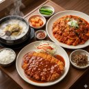 부흥로173번길 이미지