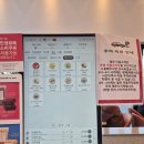 용인 한정식 맛집 유담들밥 용인본점 에서 가장 가까운 투썸플레이스 용인 외대점 방문 후기