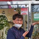 미즈안경원 이미지