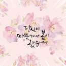 진삼정