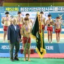 대구동원초등학교 이미지