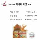 제너레이션케어