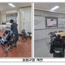 서울정민학교 이미지