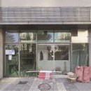 신수학교습소 이미지