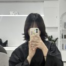 헤어;림