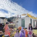 별똥농장 이미지