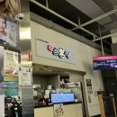 김가네 메가마트기장점 이미지