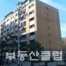 대우아파트 삼거리 이미지