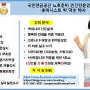 팜톡 이미지