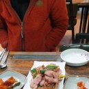 신토생선구이식당