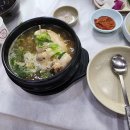 참좋은국밥.보리밥 이미지