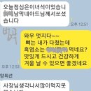 법곡길 이미지