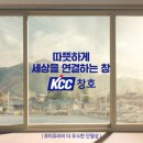 고전창호 네이버블로그