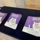 (주)한솔라이프 이미지