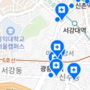 신수치과의원 네이버블로그