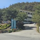 대성 행정사 사무소 이미지