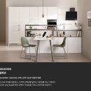 다복스위트홈 | LX지인 키친 주방 인테리어 셀렉션 디자인 컨셉 소개