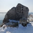 서봉식당