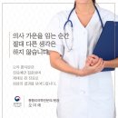 청담클린치과의원 이미지