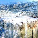 소이산봉수所伊山 烽燧 이미지