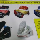 대성킴복싱클럽 이미지