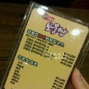 서산보쌈 이미지