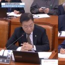 (유)전일관광 이미지