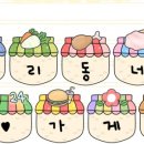 스리터 이미지