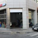 광명카공업사 이미지