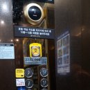 엠무인호텔 이미지