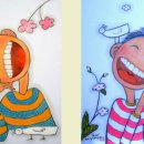 효광노인복지센터 이미지