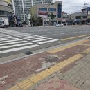 일원정비공업사