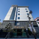 고려호텔 이미지